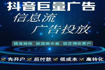 推广竞价实战技巧：成功案例教你如何制定策略